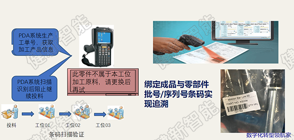 20210904-08-40-05-1044.png